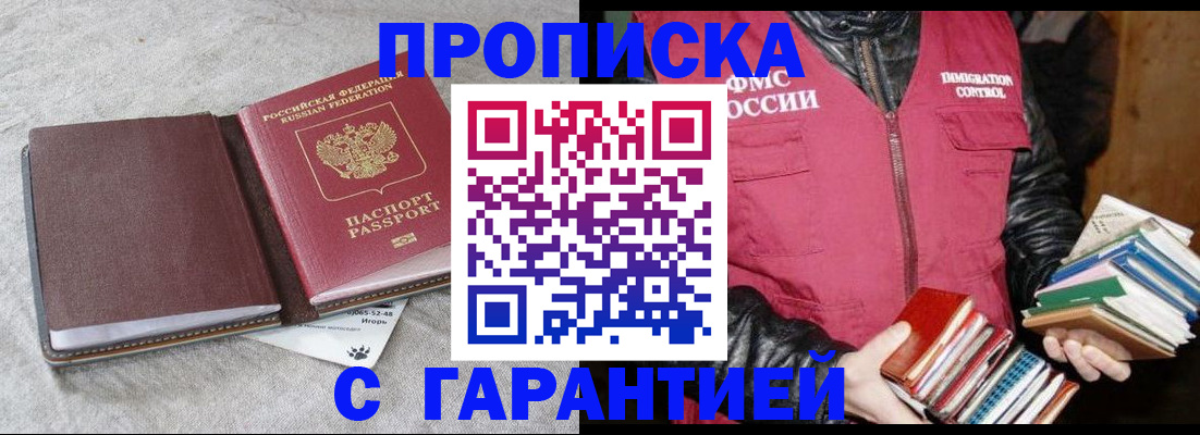 форма 3 в Колпашево